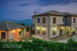 Balkoni Zagoriou_accommodation_in_Hotel_Epirus_Ioannina_Zitsa