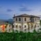 Balkoni Zagoriou_best deals_Hotel_Epirus_Ioannina_Zitsa