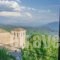 Balkoni Zagoriou_best prices_in_Hotel_Epirus_Ioannina_Zitsa