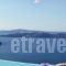 CSky_lowest prices_in_Hotel_Cyclades Islands_Sandorini_Imerovigli