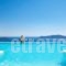 CSky_travel_packages_in_Cyclades Islands_Sandorini_Imerovigli