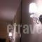 Alexandria Hotel_best deals_Hotel_Macedonia_Thessaloniki_Thessaloniki City