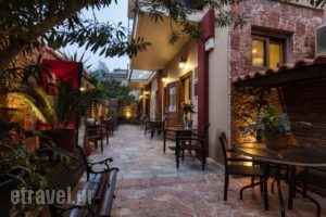 Pension Dafni_best deals_Hotel_Peloponesse_Argolida_Nafplio