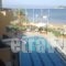 Akti Aphrodite_accommodation_in_Hotel_Ionian Islands_Corfu_Corfu Rest Areas