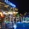 Hotel Alexandros_travel_packages_in_Macedonia_Serres_Proti