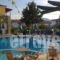 Anaxos Hotel_travel_packages_in_Aegean Islands_Lesvos_Kalloni