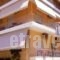 Diana Hotel_best deals_Hotel_Central Greece_Evia_Edipsos