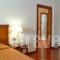 Patra Palace_travel_packages_in_Peloponesse_Achaia_Patra