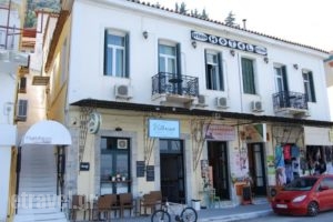 Gythion Traditional Hotel_best deals_Hotel_Peloponesse_Lakonia_Gythio