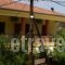 Guesthouse Lithos_travel_packages_in_Thessaly_Trikala_Kalambaki