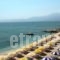 Dimitrion Hotel_travel_packages_in_Crete_Heraklion_Gouves