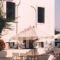 Spetses Retreat_accommodation_in_Hotel_Piraeus Islands - Trizonia_Spetses_Spetses Chora