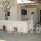 Flora's Houses Mykonos_holidays_in_Hotel_Cyclades Islands_Mykonos_Agios Ioannis