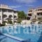 Antzi Studios_accommodation_in_Hotel_Piraeus Islands - Trizonia_Methana_Methana Chora