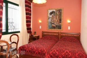 Guesthouse Paralimnia_holidays_in_Hotel_Thessaly_Karditsa_Neochori