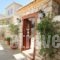 Alkionides Pension_travel_packages_in_Piraeus Islands - Trizonia_Hydra_Hydra Chora