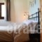 Diaselo 1500m_accommodation_in_Hotel_Macedonia_Grevena_Samarina