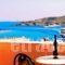 Pefkakia Park_accommodation_in_Hotel_Cyclades Islands_Syros_Syros Chora