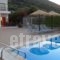 Dreamscape_lowest prices_in_Hotel_Crete_Lasithi_Aghios Nikolaos