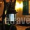 Pansion Mary Panos_lowest prices_in_Hotel_Piraeus Islands - Trizonia_Spetses_Spetses Chora