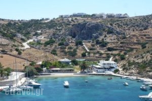 Mersini_accommodation_in_Hotel_Cyclades Islands_Naxos_Agios Georgios