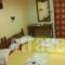 Studios Julia_best deals_Hotel_Aegean Islands_Lesvos_Petra