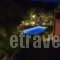 Aparthotel Ano_holidays_in_Hotel_Ionian Islands_Corfu_Corfu Rest Areas