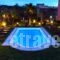 Aparthotel Ano_accommodation_in_Hotel_Ionian Islands_Corfu_Corfu Rest Areas