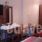 Giasimo_best deals_Hotel_Central Greece_Viotia_Arachova