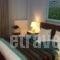 Giasimo_accommodation_in_Hotel_Central Greece_Viotia_Arachova