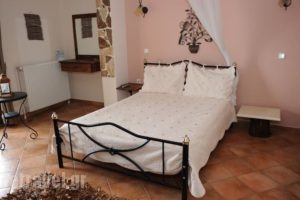 Guesthouse Kerkini_best deals_Hotel___