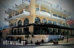 Hotel Evagelia_s __1