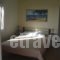 Nikos Verikokos Studios_best deals_Hotel_Cyclades Islands_Naxos_Naxos chora