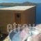 Spitakia_best deals_Hotel_Cyclades Islands_Kea_Koundouros