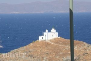 Spitakia_travel_packages_in_Cyclades Islands_Kea_Koundouros