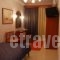 Hotel Avra_lowest prices_in_Hotel_Thessaly_Karditsa_Karditsa City