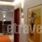 Hotel Avra_accommodation_in_Hotel_Thessaly_Karditsa_Karditsa City