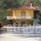 O Petros_holidays_in_Hotel_Peloponesse_Arcadia_Kosmas