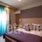 Aloe Hotel_accommodation_in_Hotel_Macedonia_Halkidiki_Ierissos