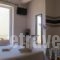 Vergina Studios_holidays_in_Hotel_Macedonia_Halkidiki_Toroni