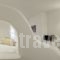 Glaros Studios_best deals_Hotel_Cyclades Islands_Naxos_Naxos Chora