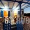 Alexandros Beach House_best deals_Hotel_Cyclades Islands_Sandorini_Sandorini Chora