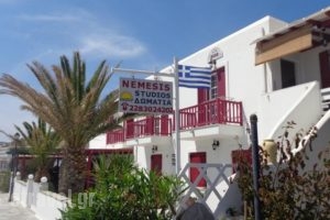 Nemesis Studios_lowest prices_in_Hotel_Cyclades Islands_Tinos_Tinos Rest Areas