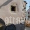 Villa Stelli_best deals_Villa_Crete_Rethymnon_Rethymnon City