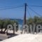 Kirki Hotel_best deals_Hotel_Cyclades Islands_Paros_Paros Chora