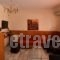 Giannis Hotel_best deals_Hotel_Macedonia_Pieria_Paralia Katerinis