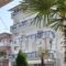 Giannis Hotel_travel_packages_in_Macedonia_Pieria_Paralia Katerinis