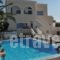 Stelios Place_best prices_in_Hotel_Cyclades Islands_Sandorini_Emborio