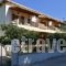 Studio Marielli_best deals_Hotel_Ionian Islands_Lefkada_Sivota