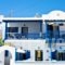 Studio Maria Kafouros_holidays_in_Hotel_Cyclades Islands_Sandorini_Perissa